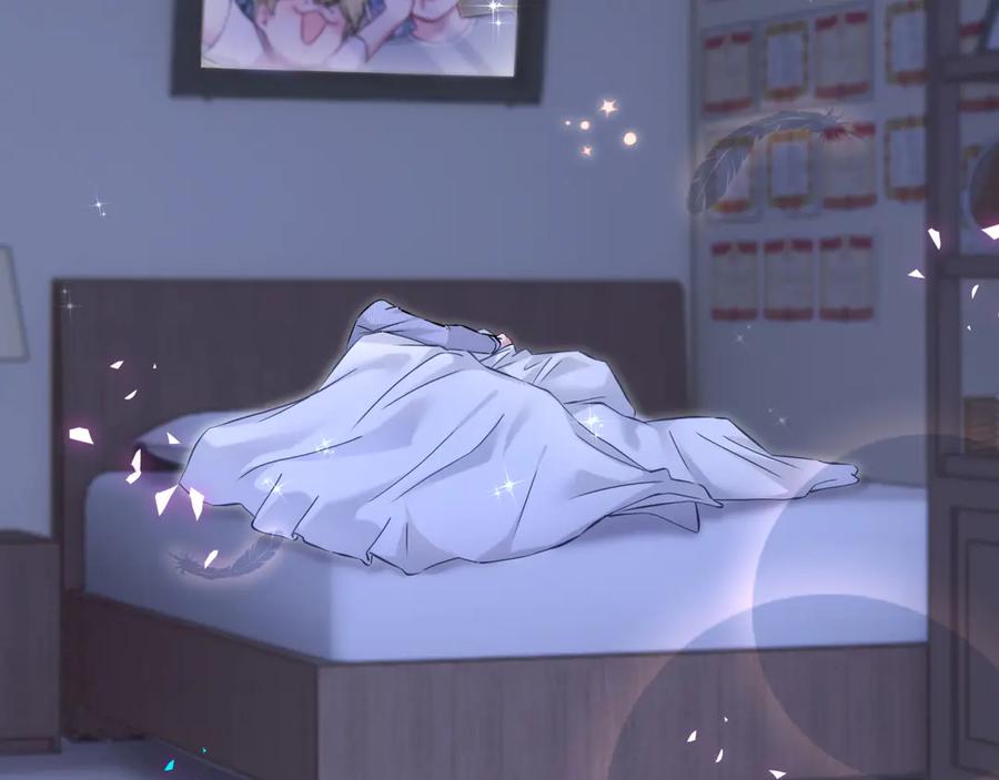 第300话我哪里吸引你了？-哪里来的大宝贝-闻人鸟事多+无限作业+弥吉（第7张）