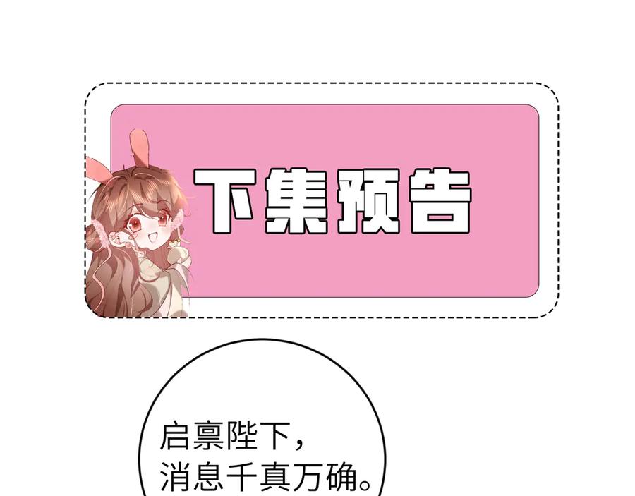 81.jpg