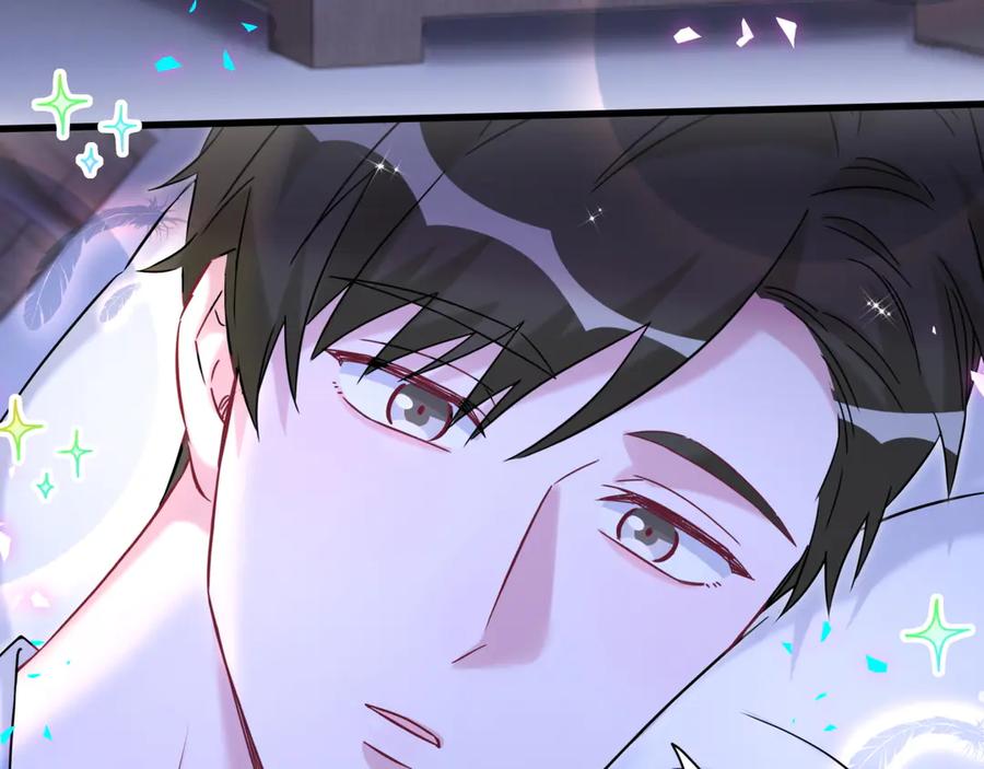 第300话我哪里吸引你了？-哪里来的大宝贝-闻人鸟事多+无限作业+弥吉（第8张）