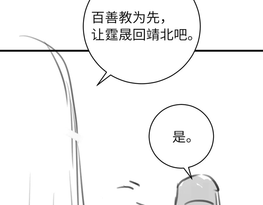 86.jpg