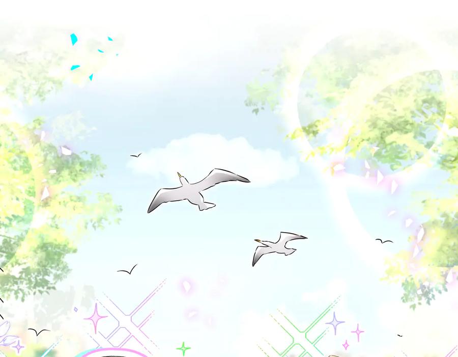第303话休息本身就是一种价值-哪里来的大宝贝-闻人鸟事多+无限作业+弥吉（第8张）