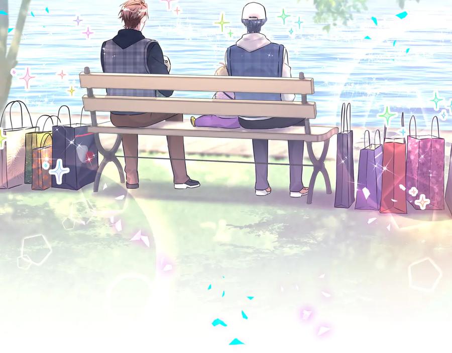 第303话休息本身就是一种价值-哪里来的大宝贝-闻人鸟事多+无限作业+弥吉（第7张）