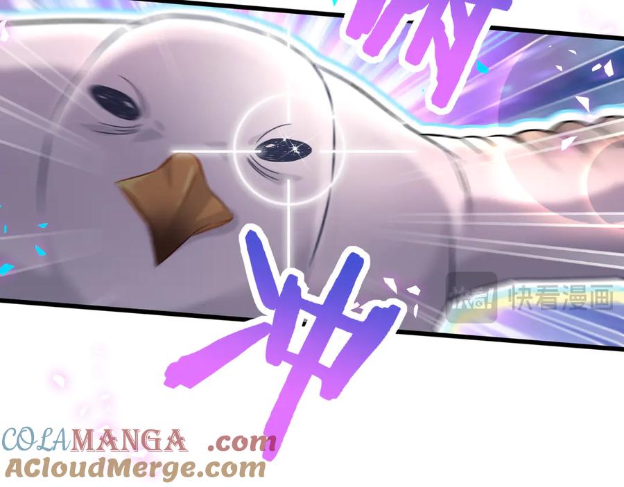第303话休息本身就是一种价值-哪里来的大宝贝-闻人鸟事多+无限作业+弥吉（第13张）