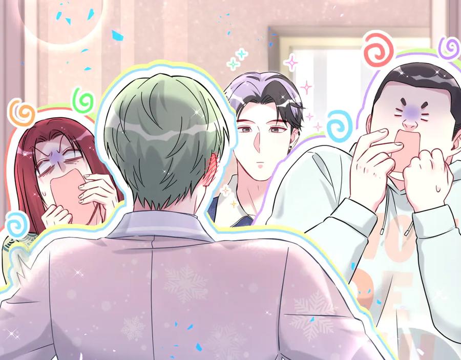 第308话到底听没听见啊？-哪里来的大宝贝-闻人鸟事多+无限作业+弥吉（第6张）
