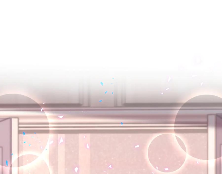 第308话到底听没听见啊？-哪里来的大宝贝-闻人鸟事多+无限作业+弥吉（第5张）