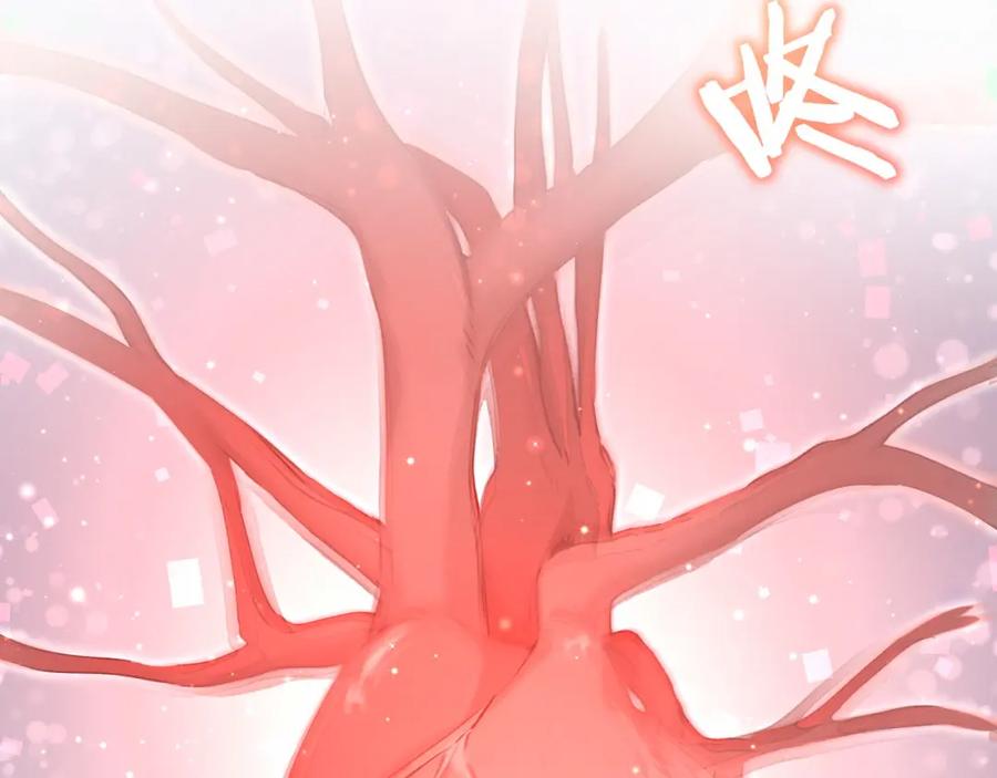 第30话姻缘线！？-哪里来的大宝贝-闻人鸟事多+无限作业+弥吉（第4张）