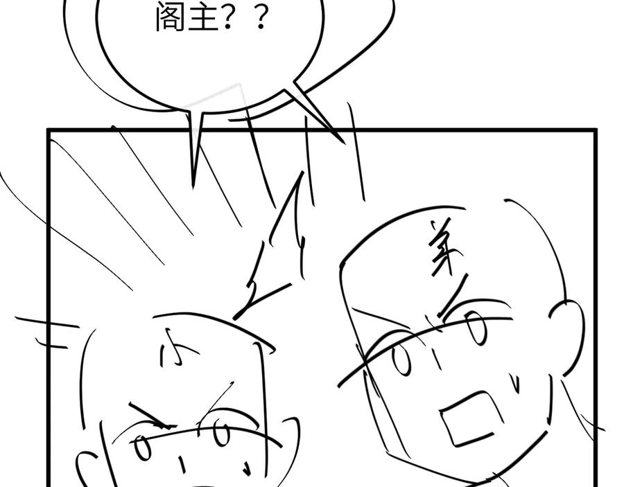 81.jpg