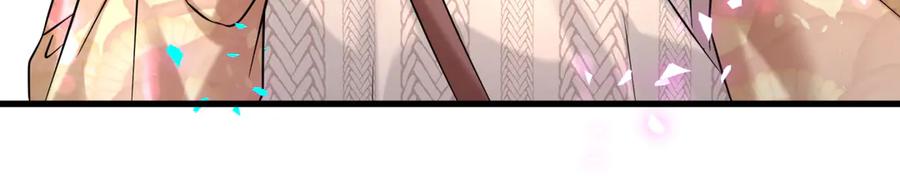 第316话老头你别小看我的人脉-哪里来的大宝贝-闻人鸟事多+无限作业+弥吉（第22张）
