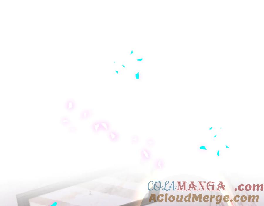 第317话吸一吸充充电-哪里来的大宝贝-闻人鸟事多+无限作业+弥吉（第5张）