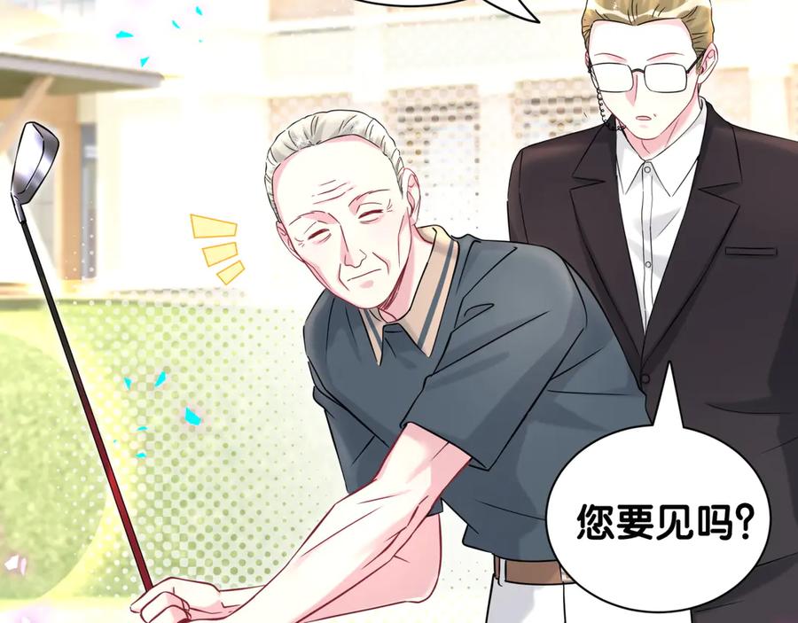 第329话你怎么进来的！？-哪里来的大宝贝-闻人鸟事多+无限作业+弥吉（第8张）