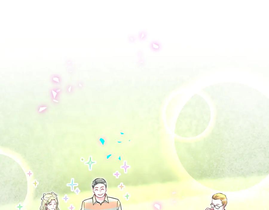 第329话你怎么进来的！？-哪里来的大宝贝-闻人鸟事多+无限作业+弥吉（第5张）