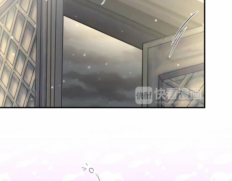 第32话粗大事了！-哪里来的大宝贝-闻人鸟事多+无限作业+弥吉（第18张）