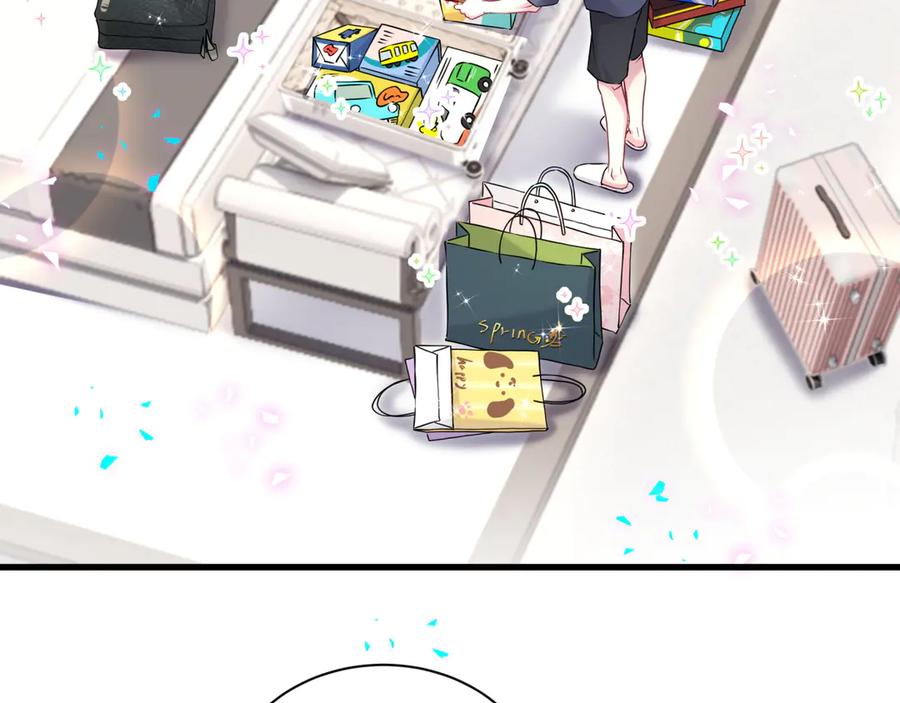 第333话别来帮倒忙哟~-哪里来的大宝贝-闻人鸟事多+无限作业+弥吉（第7张）