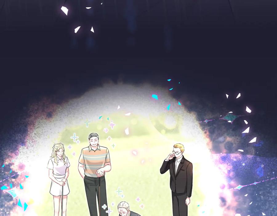 第336话是爷爷介绍给我的-哪里来的大宝贝-闻人鸟事多+无限作业+弥吉（第10张）