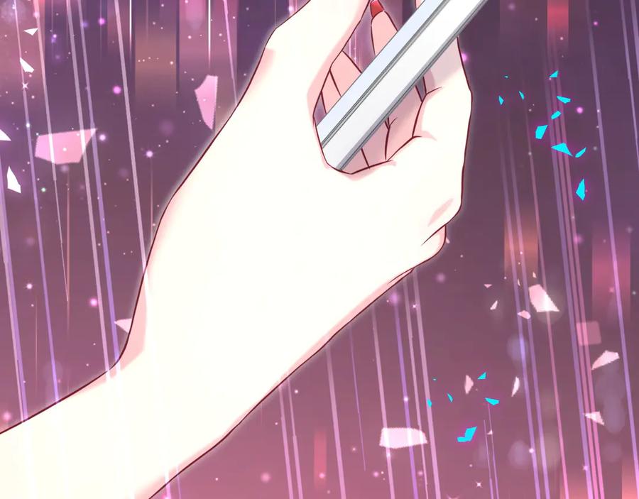第336话是爷爷介绍给我的-哪里来的大宝贝-闻人鸟事多+无限作业+弥吉（第6张）