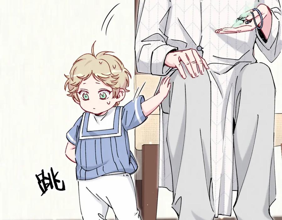 第33话抓到宝贝了~-哪里来的大宝贝-闻人鸟事多+无限作业+弥吉（第15张）