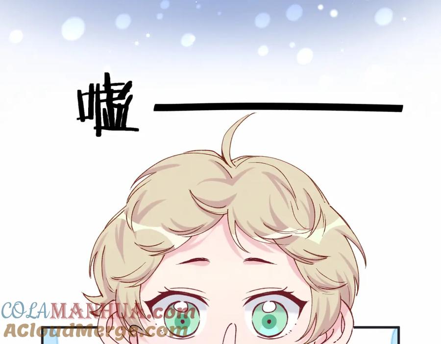 第33话抓到宝贝了~-哪里来的大宝贝-闻人鸟事多+无限作业+弥吉（第5张）
