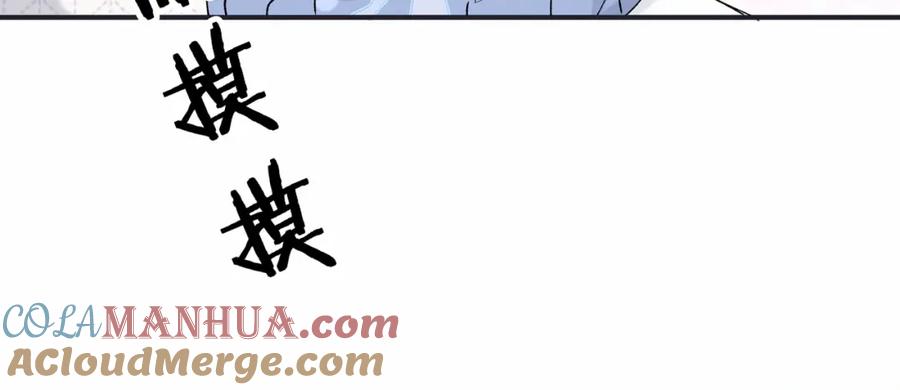 第33话抓到宝贝了~-哪里来的大宝贝-闻人鸟事多+无限作业+弥吉（第13张）