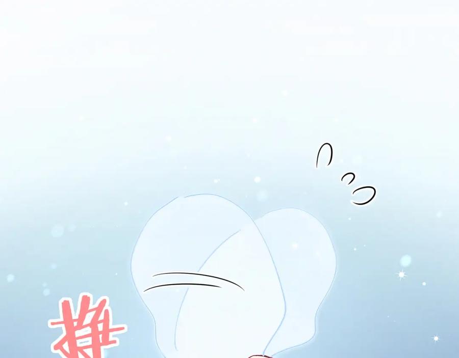 第33话抓到宝贝了~-哪里来的大宝贝-闻人鸟事多+无限作业+弥吉（第3张）