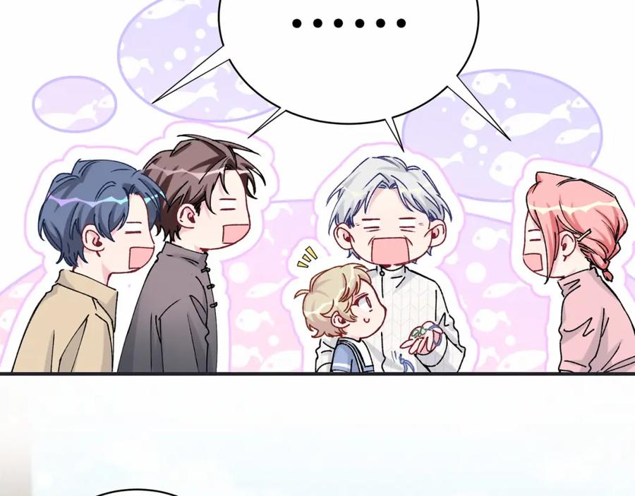 第33话抓到宝贝了~-哪里来的大宝贝-闻人鸟事多+无限作业+弥吉（第7张）