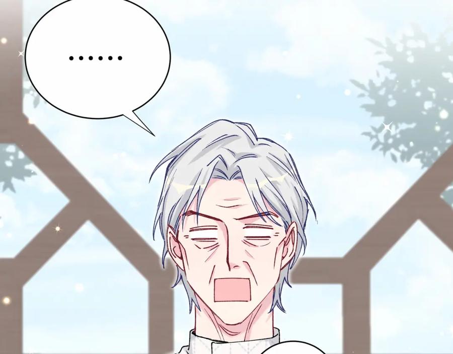 第33话抓到宝贝了~-哪里来的大宝贝-闻人鸟事多+无限作业+弥吉（第8张）