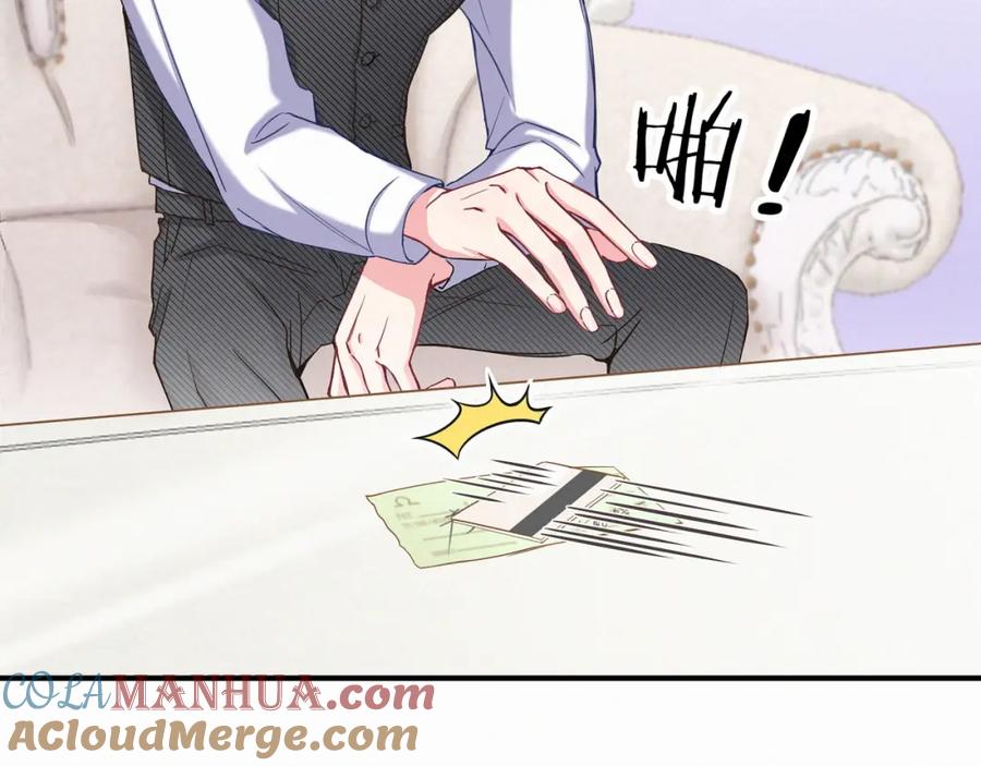 第2话富豪VS杠精？-哪里来的大宝贝-闻人鸟事多+无限作业+弥吉（第13张）