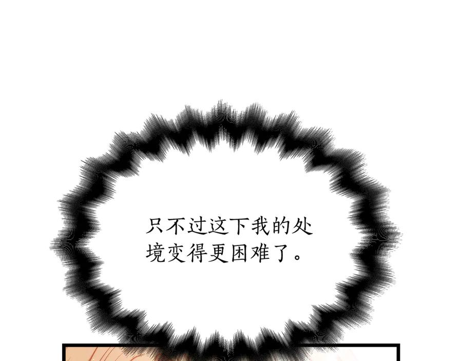 208.jpg