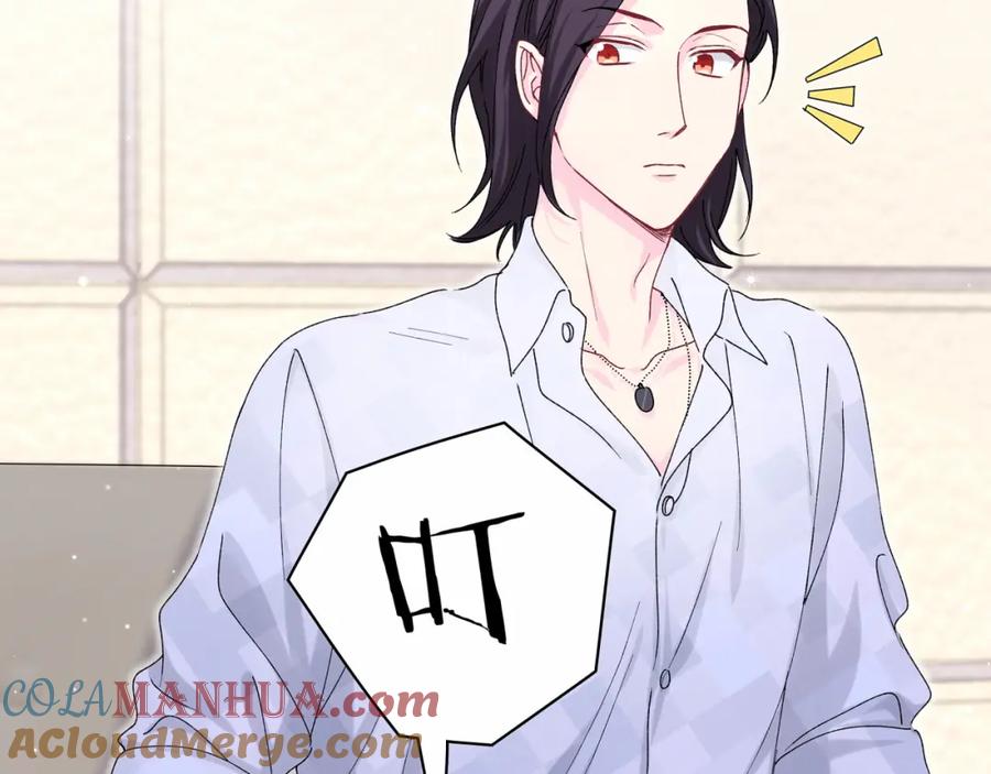 第36话约定好了鸭！-哪里来的大宝贝-闻人鸟事多+无限作业+弥吉（第17张）