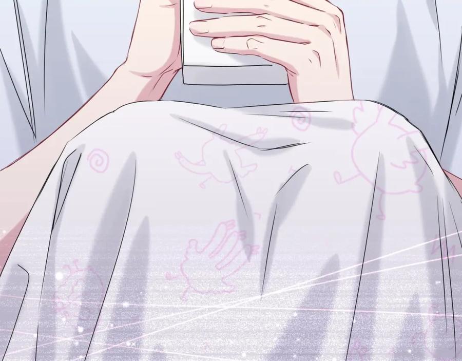 第38话甜蜜来袭！-哪里来的大宝贝-闻人鸟事多+无限作业+弥吉（第10张）