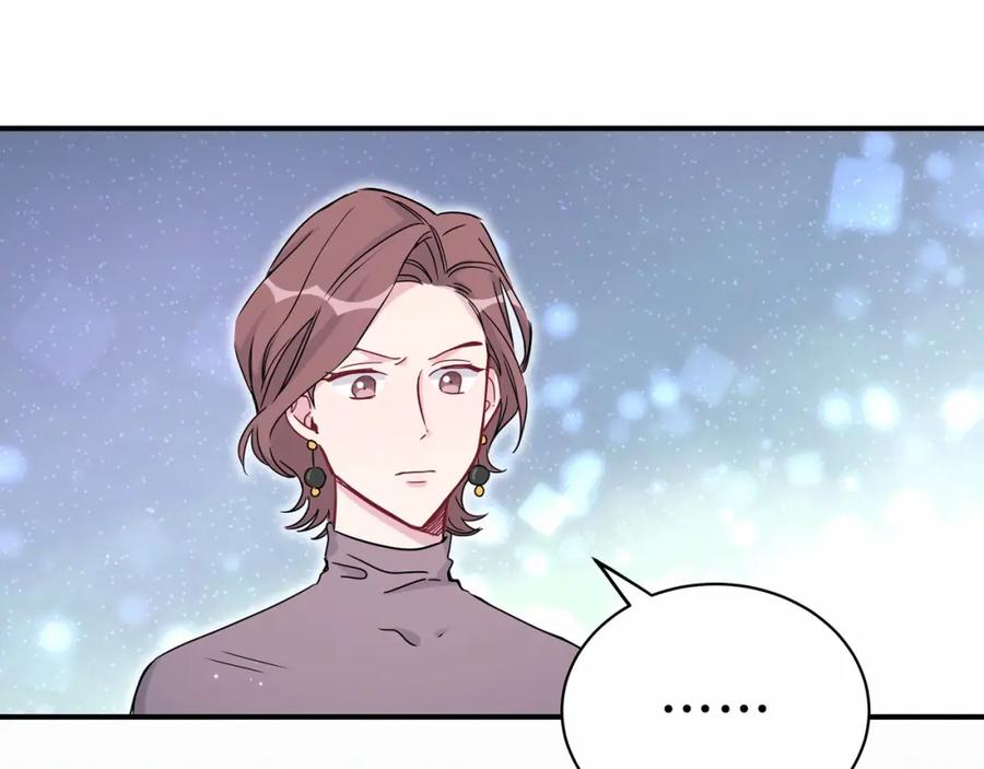 第39话糖煲电话粥~-哪里来的大宝贝-闻人鸟事多+无限作业+弥吉（第15张）
