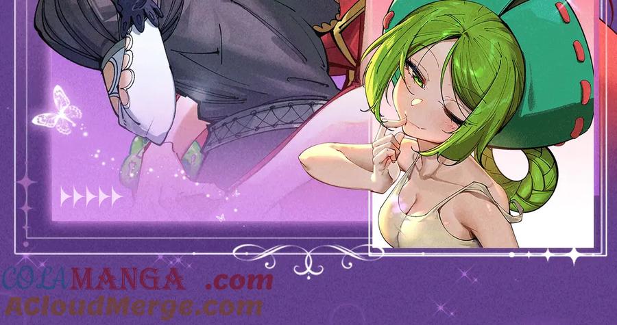 特典预热：6月6日祈愿解锁你和女神的亲密互动-这一世我要当至尊-太一生水（原著）+A4漫业（第5张）