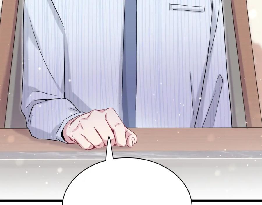 第47话大起大落-哪里来的大宝贝-闻人鸟事多+无限作业+弥吉（第15张）