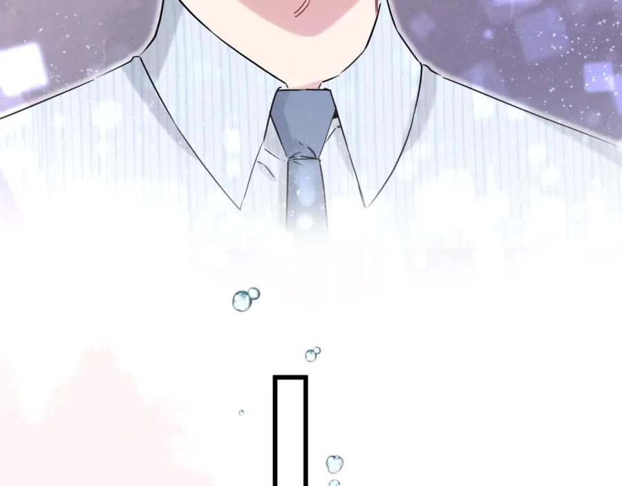 第47话大起大落-哪里来的大宝贝-闻人鸟事多+无限作业+弥吉（第18张）