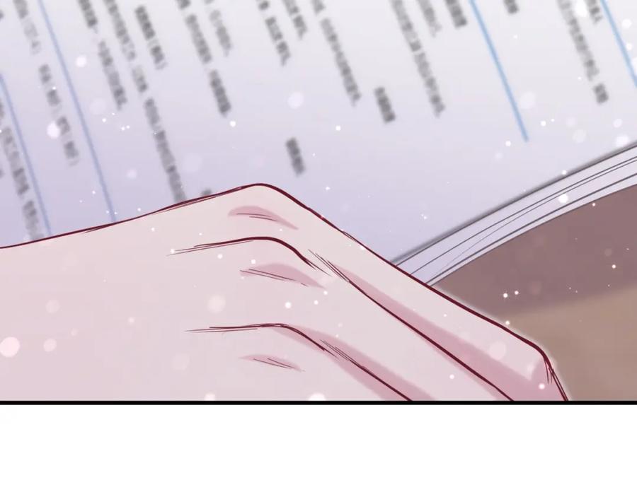 第48话左右为难-哪里来的大宝贝-闻人鸟事多+无限作业+弥吉（第8张）