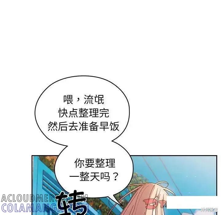 117.jpg
