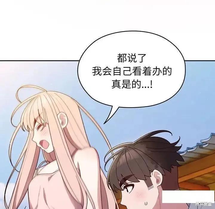 108.jpg