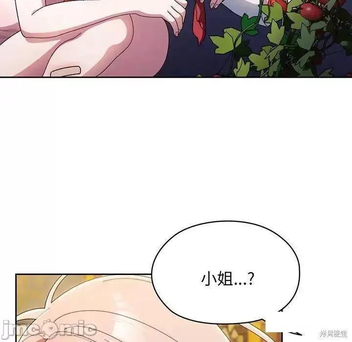 80.jpg