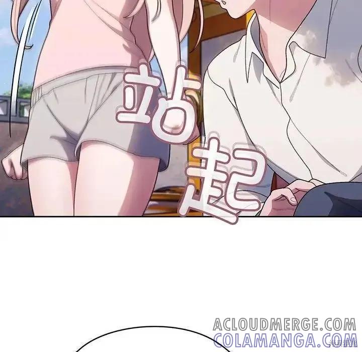 109.jpg
