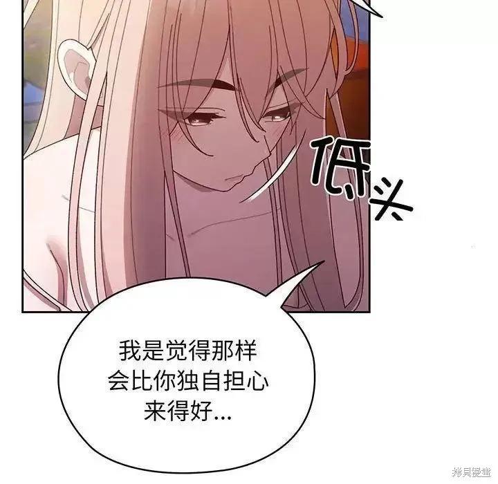 92.jpg
