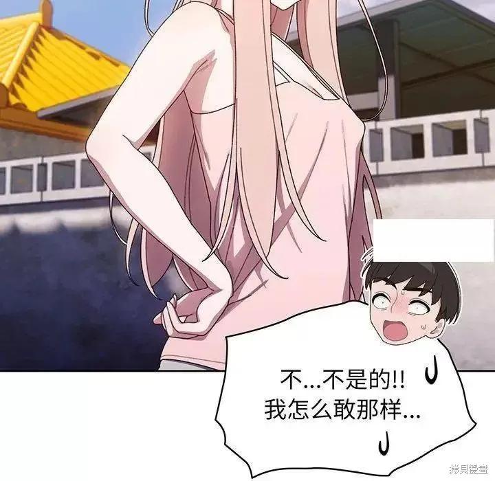 116.jpg