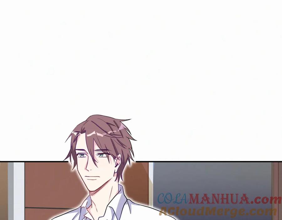 第4话爷爷是老宝贝儿？-哪里来的大宝贝-闻人鸟事多+无限作业+弥吉（第13张）