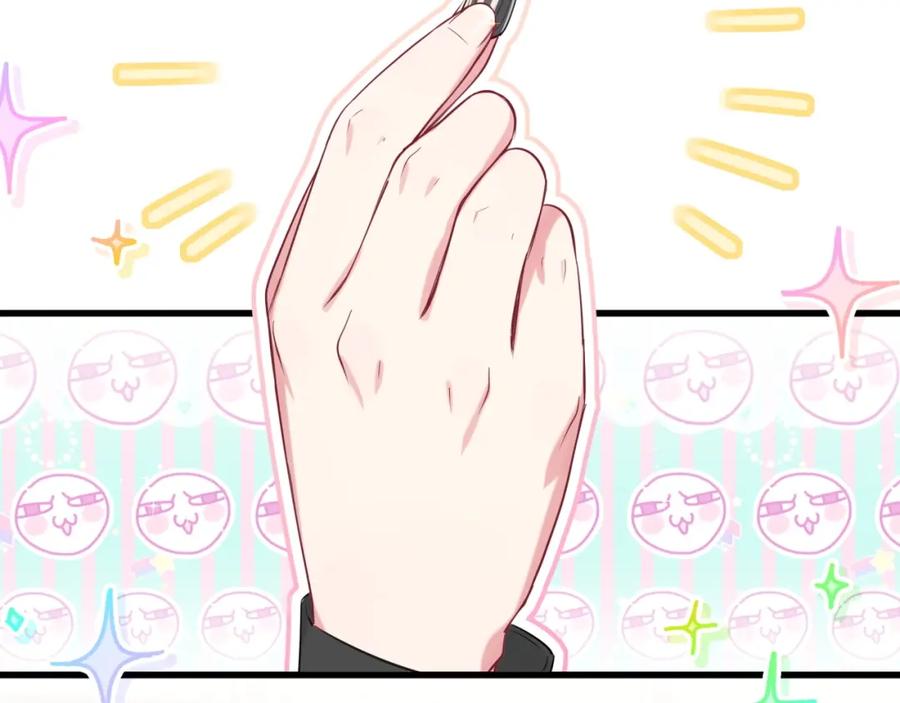 第66话搞什么鬼！-哪里来的大宝贝-闻人鸟事多+无限作业+弥吉（第4张）