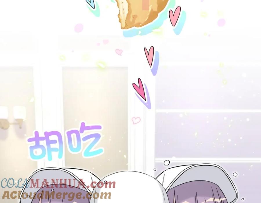 第67话完球了…-哪里来的大宝贝-闻人鸟事多+无限作业+弥吉（第17张）