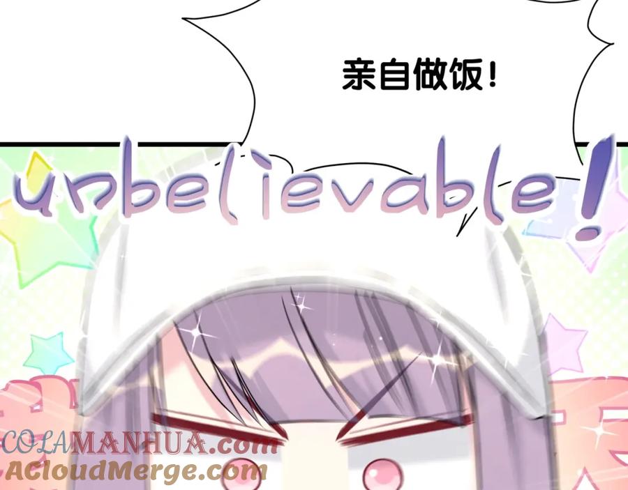 第67话完球了…-哪里来的大宝贝-闻人鸟事多+无限作业+弥吉（第9张）