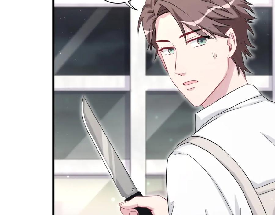 第67话完球了…-哪里来的大宝贝-闻人鸟事多+无限作业+弥吉（第6张）