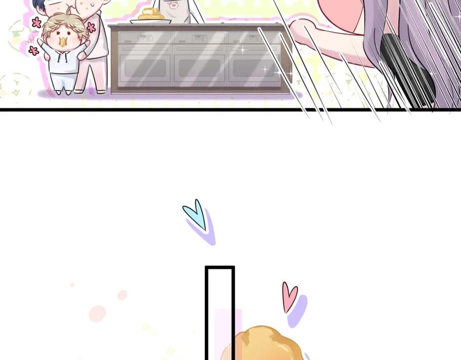 第67话完球了…-哪里来的大宝贝-闻人鸟事多+无限作业+弥吉（第15张）