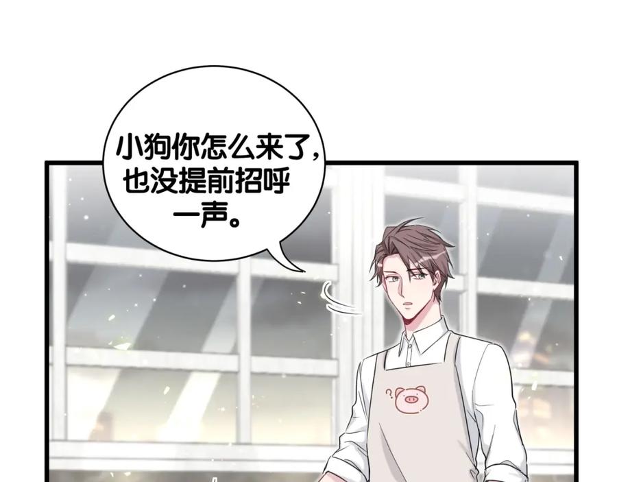 第67话完球了…-哪里来的大宝贝-闻人鸟事多+无限作业+弥吉（第12张）