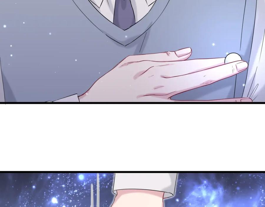 第74话我很幸福-哪里来的大宝贝-闻人鸟事多+无限作业+弥吉（第10张）