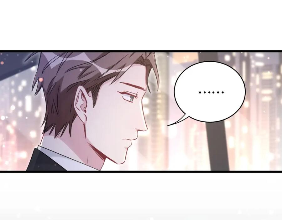 第75话我支持你-哪里来的大宝贝-闻人鸟事多+无限作业+弥吉（第14张）