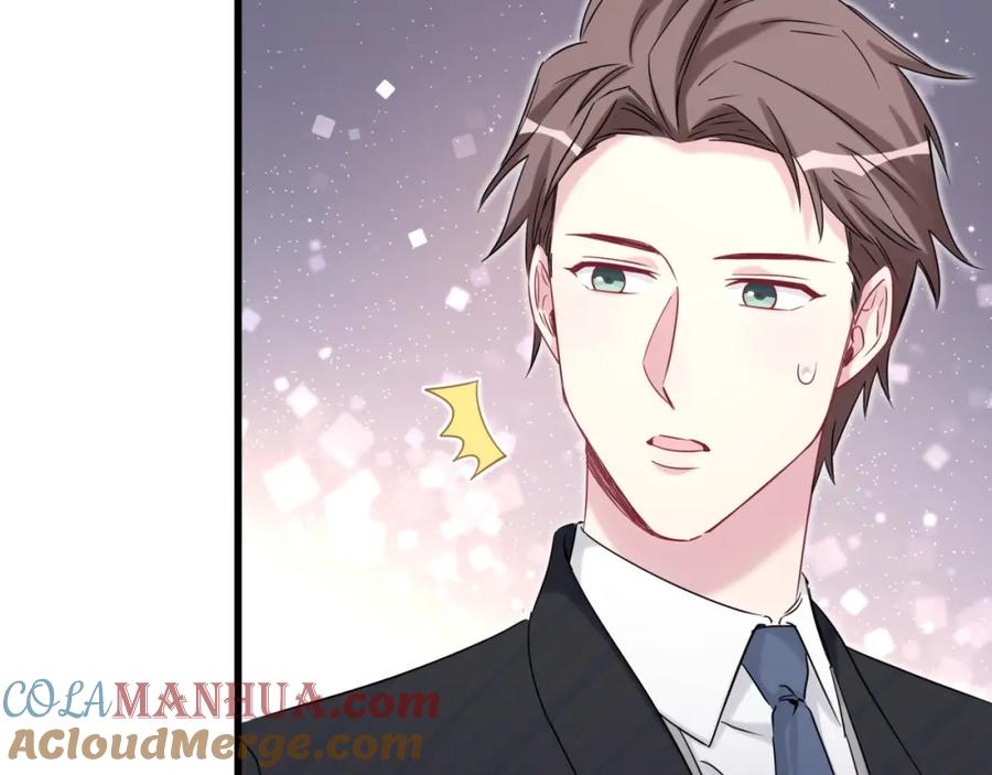 第75话我支持你-哪里来的大宝贝-闻人鸟事多+无限作业+弥吉（第8张）